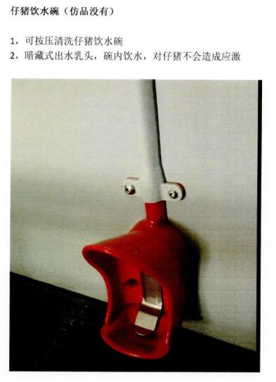 教你怎么識別仿冒EGEBJERG產(chǎn)品